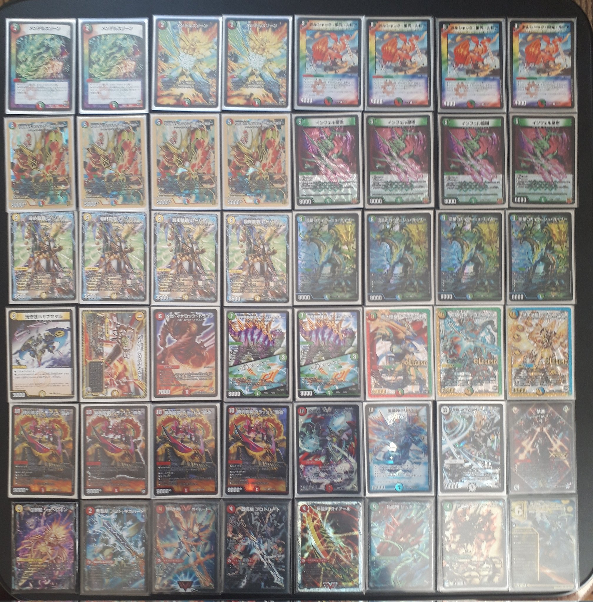 G*中様 デュエルマスターズデッキ ガイアッシュ覇道 デッキ ガイ