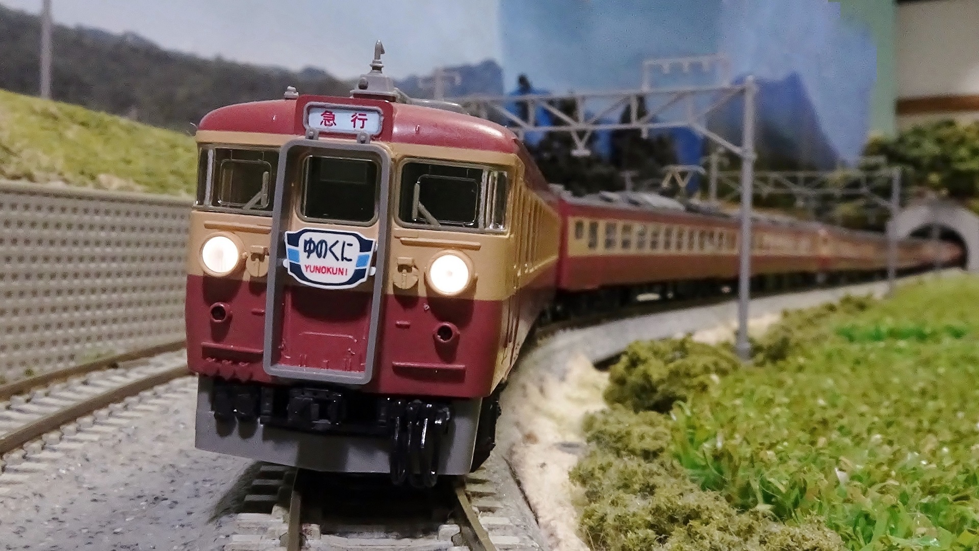 北陸急行 めくり式 ヘッドマーク 羽根つき形状前期型 立山 ゆのくに くず