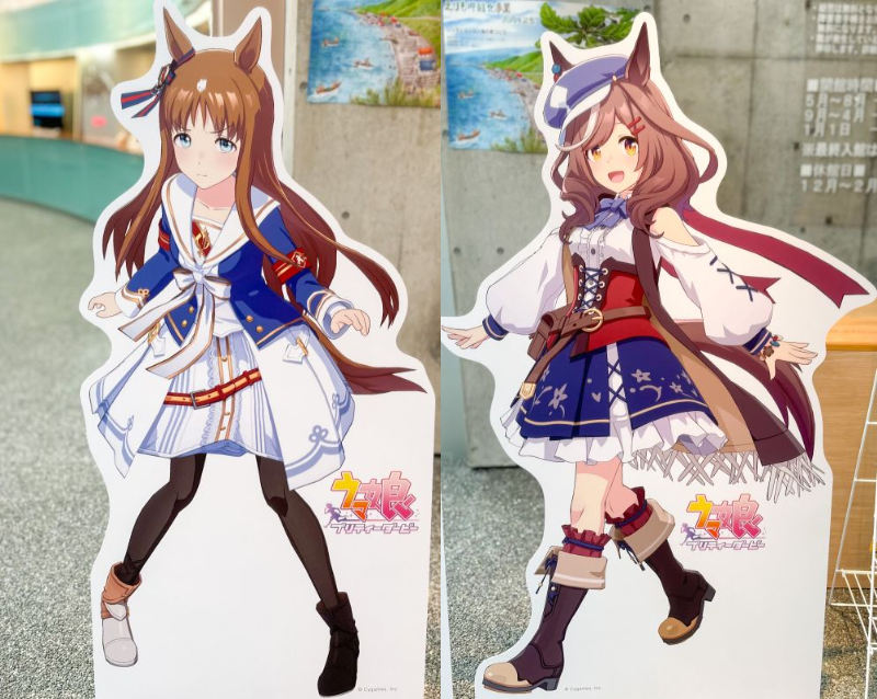 ウマ娘】 等身大パネル マチカネタンホイザ Amazon.co.jp: ウマ娘 等身