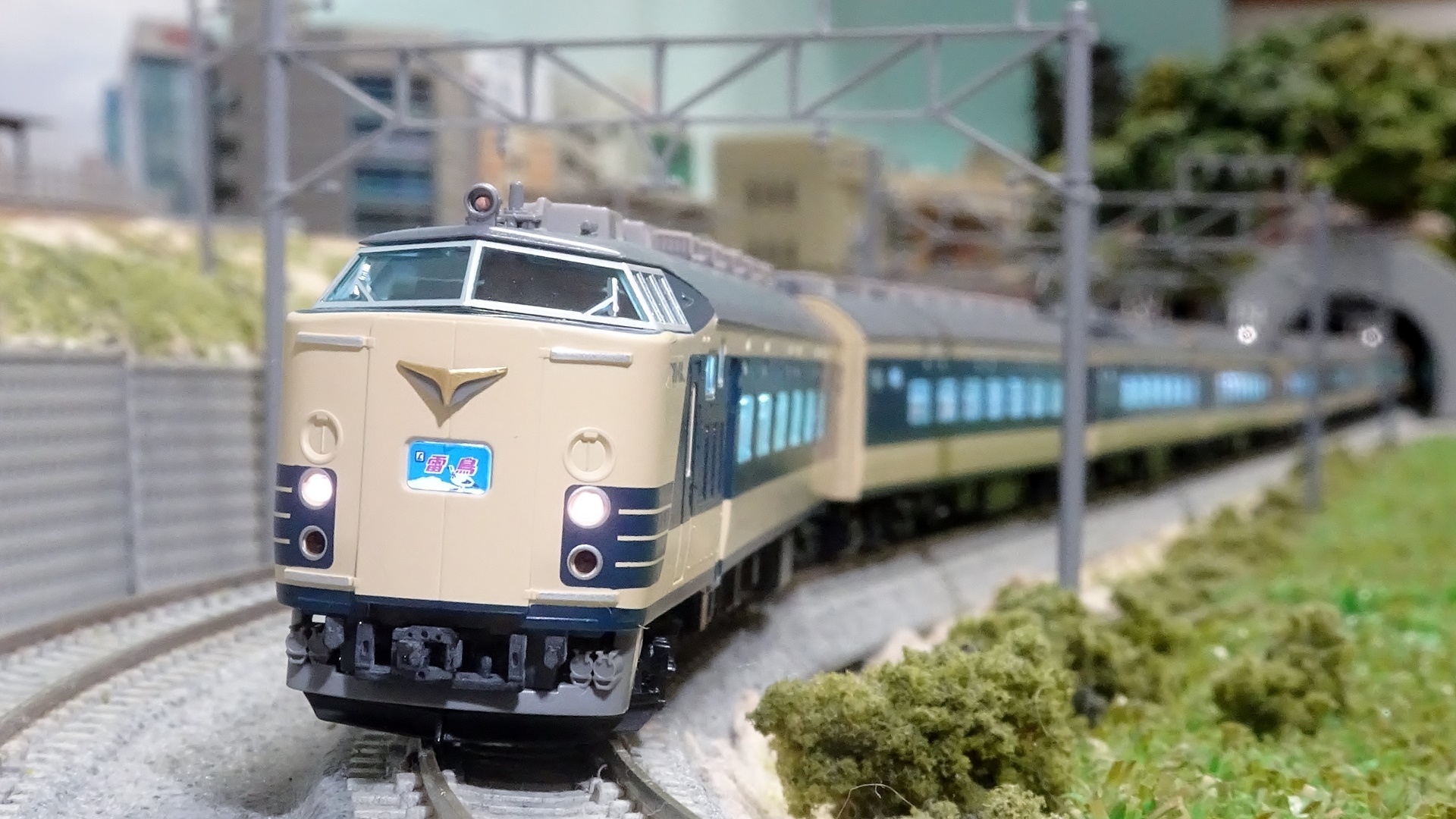 TOMIX Nゲージ車両 583系特急電車 (クハネ581) 基本 92734 ア