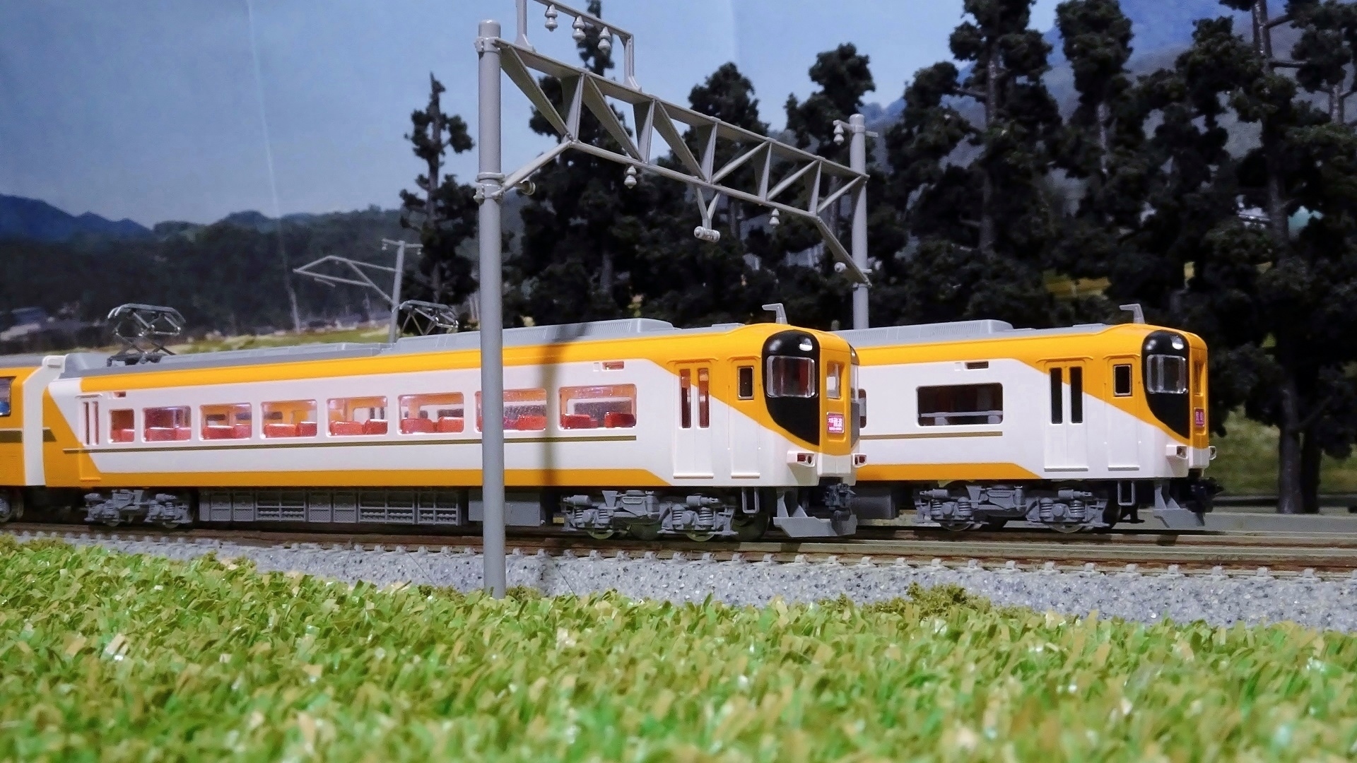 近鉄30000系ビスタEX新塗装 鉄道模型 TOMIX】近鉄30000系ビスタEX（新