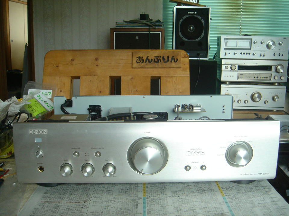 Denon 390-Re, リモコン付 Denon公式 | PMA-390REの仕様・特長