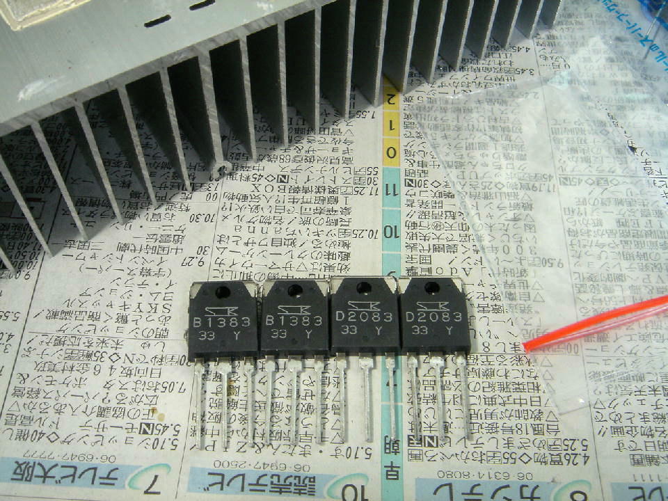 DENON PMA-390RE 2014年製 トランジスタ交換修理済 動作品 DENON PMA