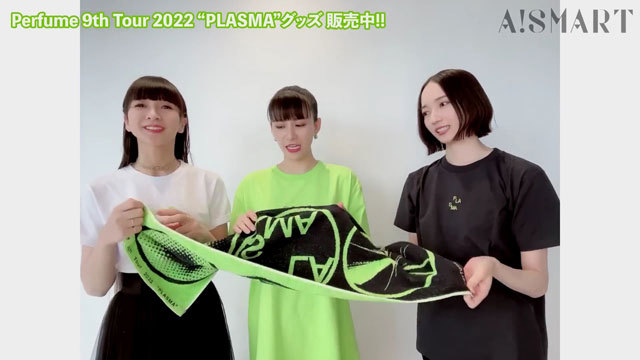 Perfume PLASMA Tシャツ Mサイズ 2022 Perfume 9th Tour 2022 “PLASMA