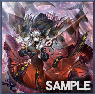 遊戯王OCG】『赫の聖女カルテシア』が公開 「ダークウィング・ブラスト