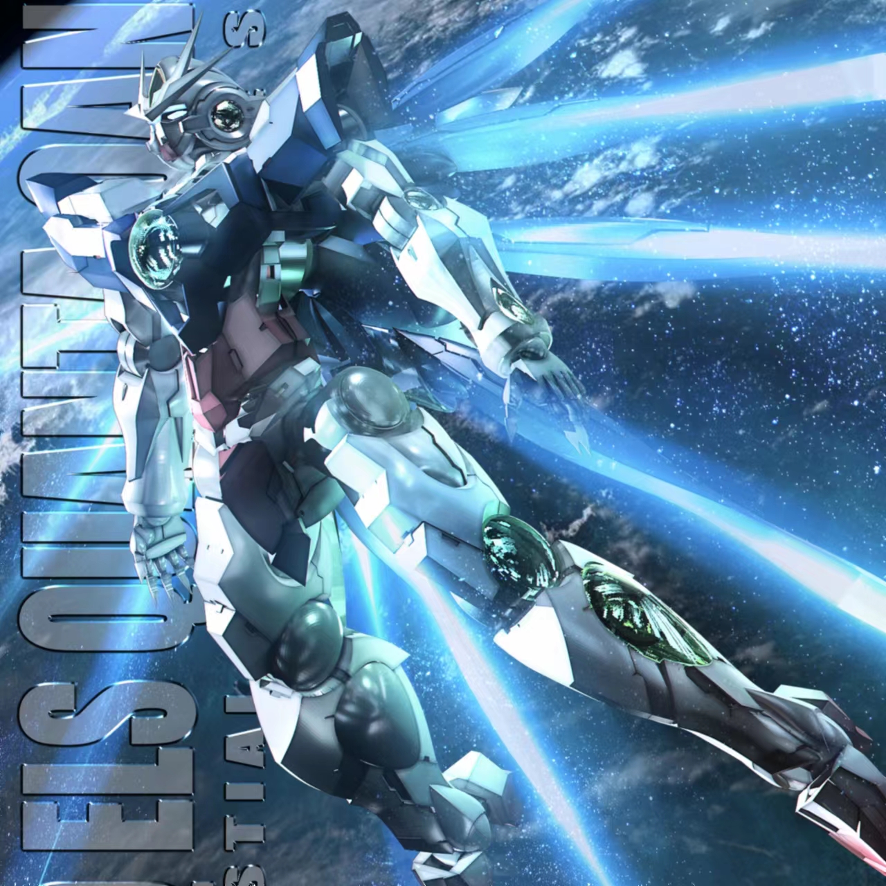 ELSクアンタ XX シークレット ELSクアンタ XX シークレット XX-SEC ELS