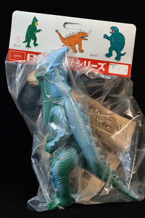 当時物 日東 ガッパ ソフビ 怪獣 マルサン ブルマァク ニットー 当時物