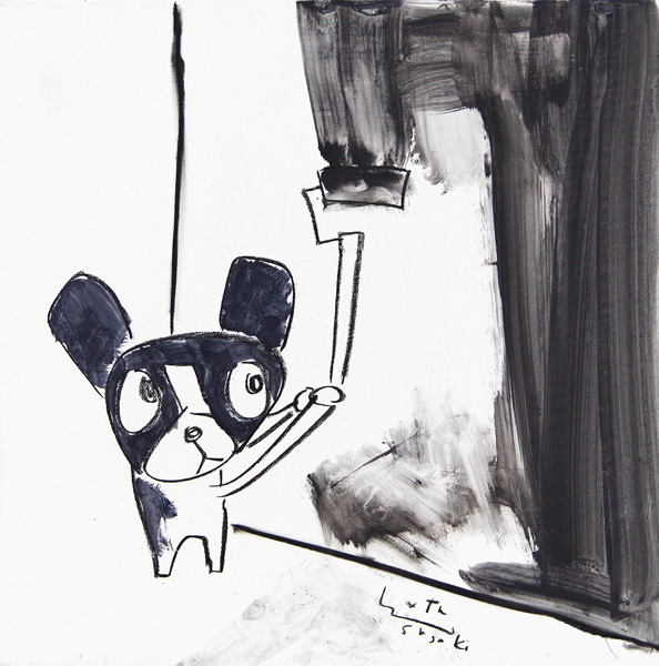 draw in the doghouse