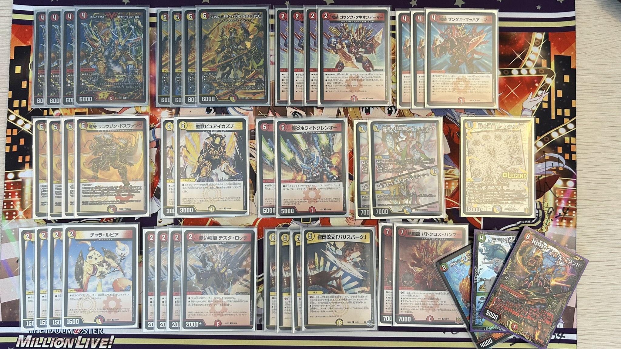 赤白サムライ デュエルマスターズ 構築済みデッキ+α 赤白サムライ