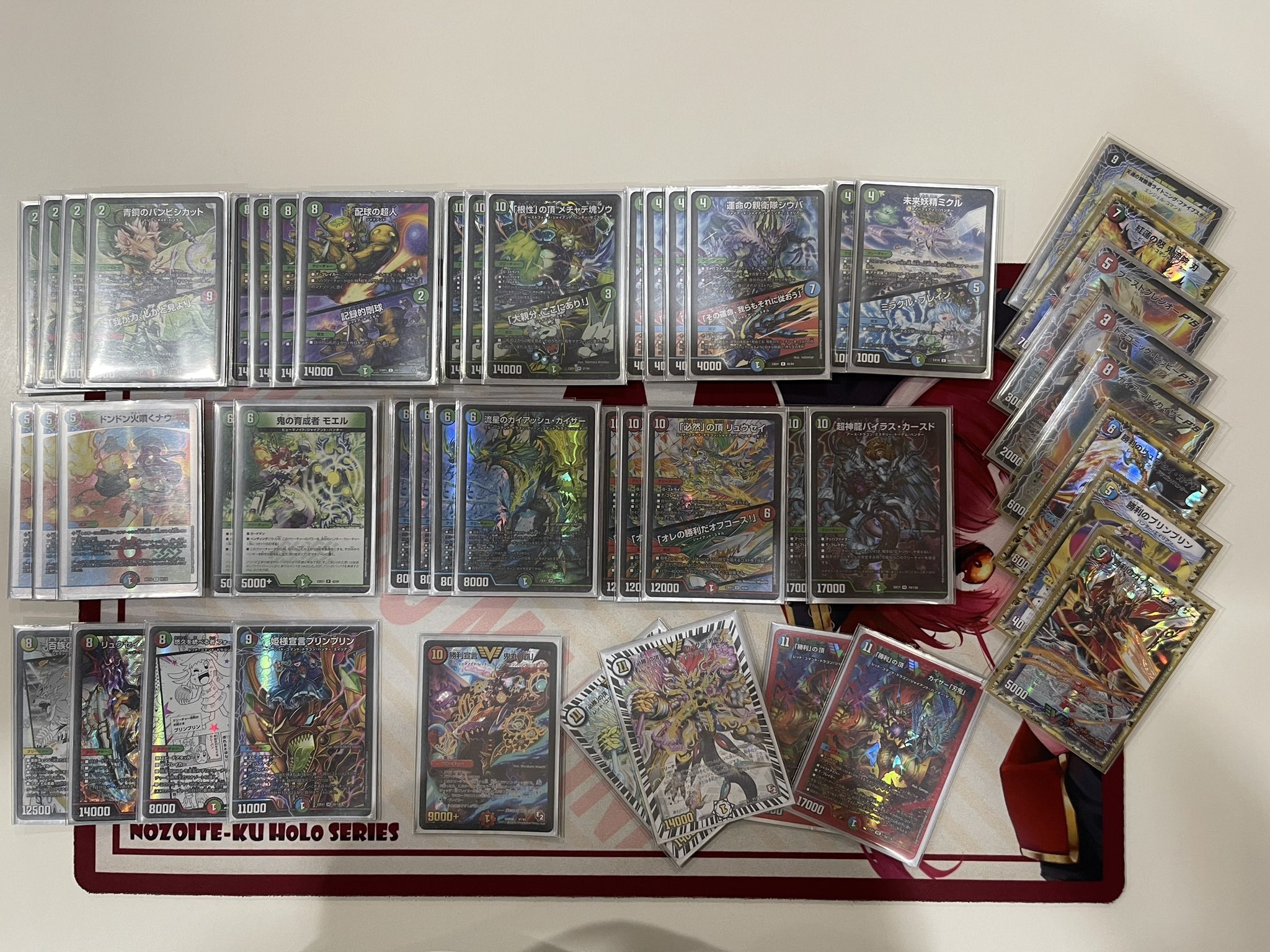 シータ刃鬼 デッキ デュエマ シータ刃鬼 デッキ 公式 ストア