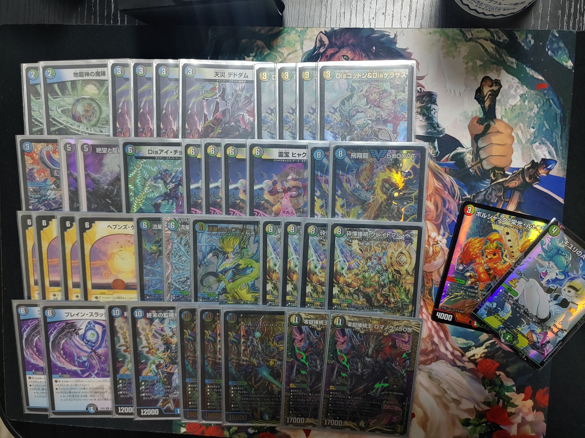 デュエルマスターズ 4cディスペクター デッキ 超CS大阪 優勝構築