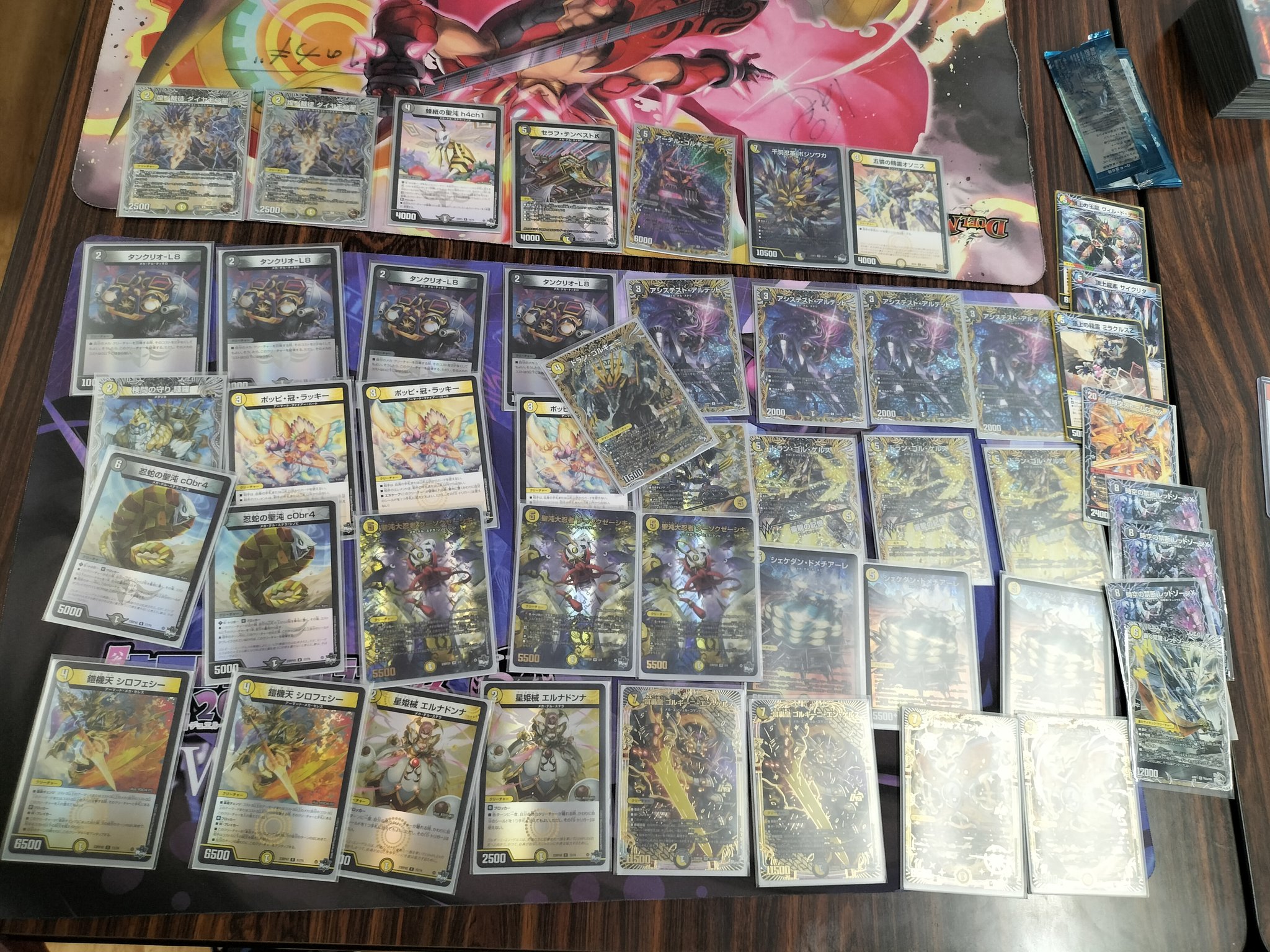 デュエマ白黒メカ モノクロメカ 高レートデッキ