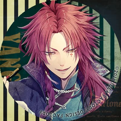 ピオフィオーレの晩鐘 楊 攻略 | choro