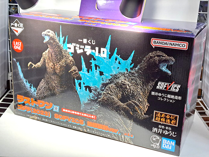 一番くじゴジラ-1.0のラストワン賞を入手！（ゴジラ2023 SOFVIX 熱線