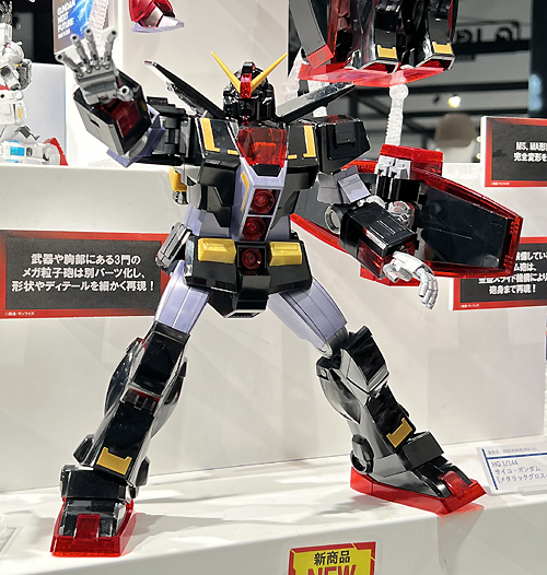 限定品 HG 1/144 サイコ・ガンダム[メタリックグロスインジェクション