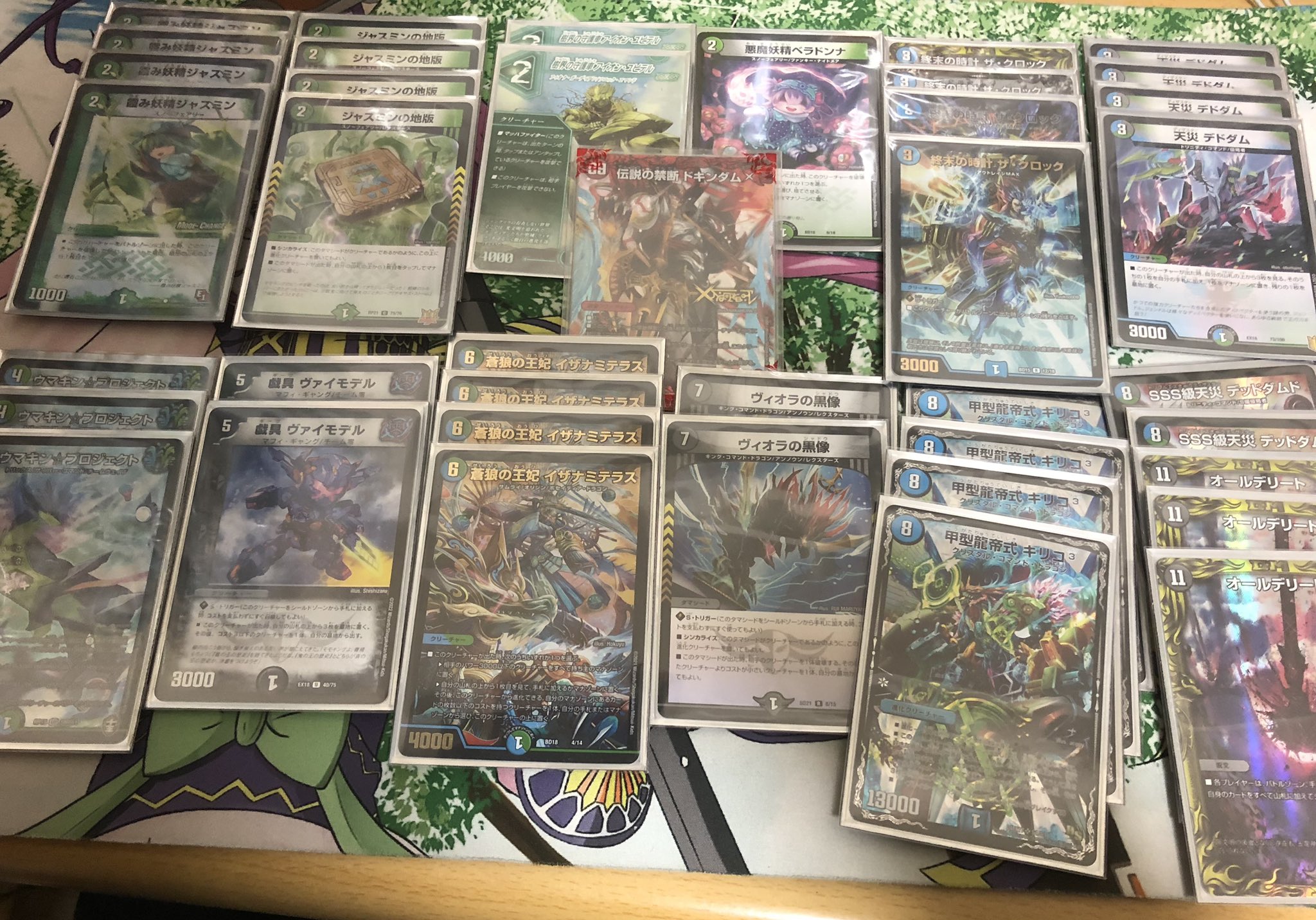 デュエマ キリコ3デッキ 【公式通販】