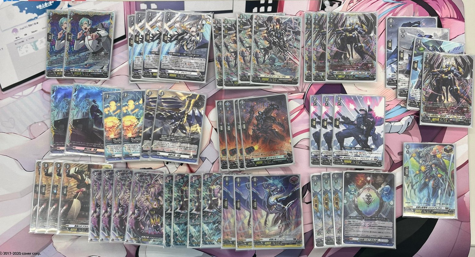 ヴァンガード アーヴァガルダ デッキ 54枚 リヒター