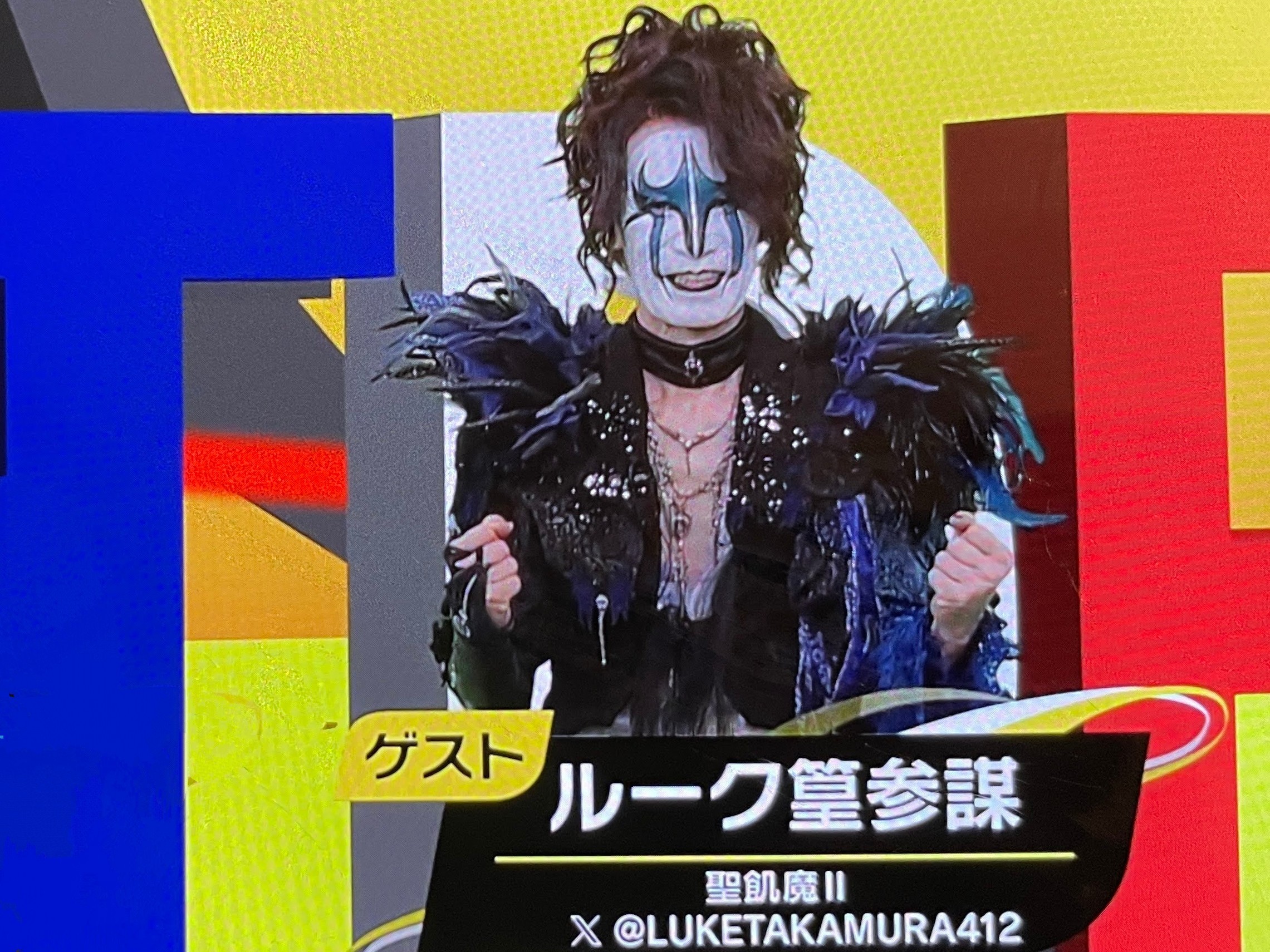 JAP工房 スカルバット刺繍 ミニサコッシュ 聖飢魔II ルーク篁参謀