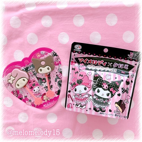 マイメロディ ウエハース・宇佐美コラボ・ミニストップ - ＊めろめろ