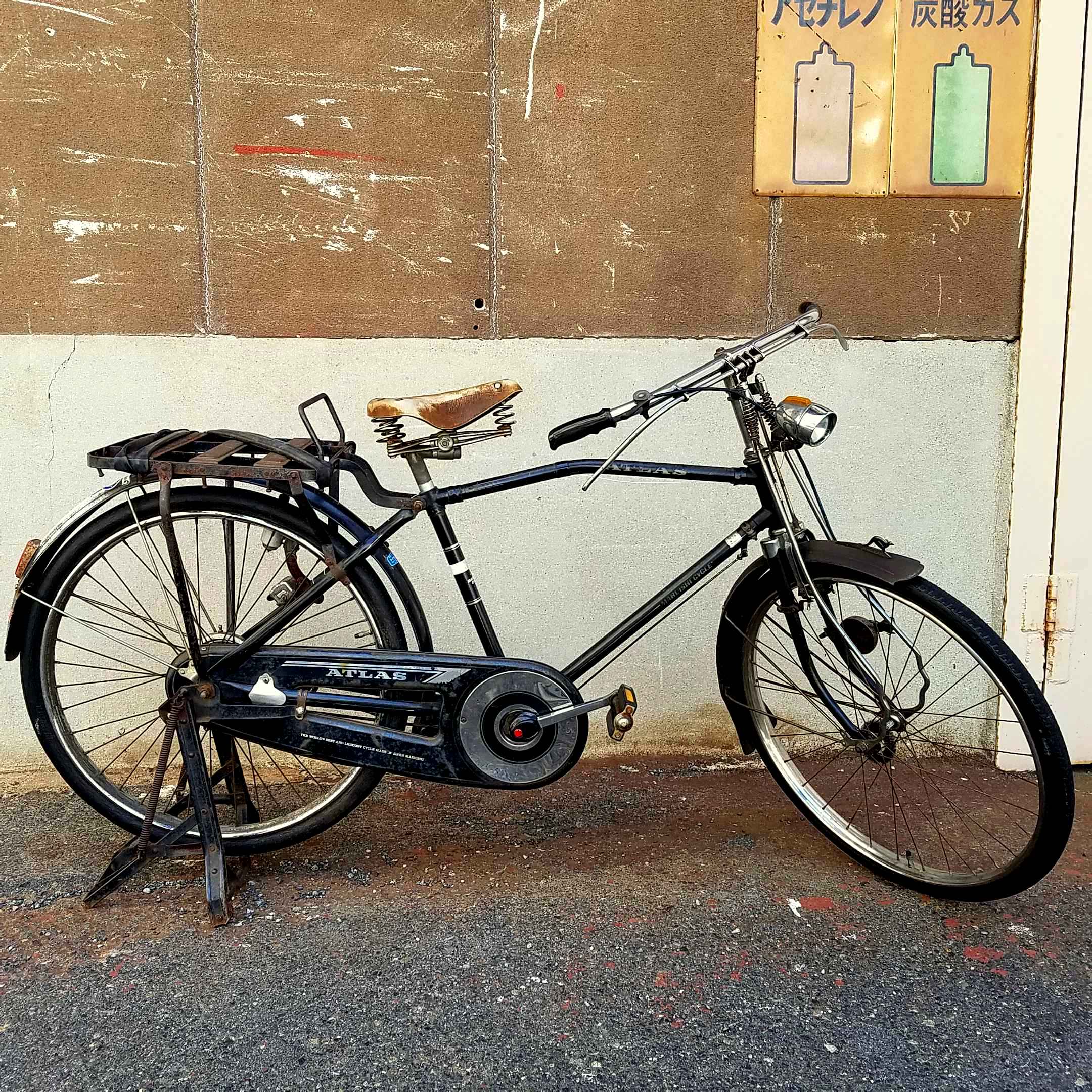 ブリヂストン実用車 ジュピター