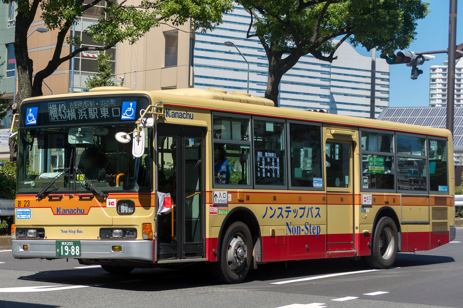 神奈川バス資料保存会 追憶の北村製作所のバス 新潟交通 なまず 秋田