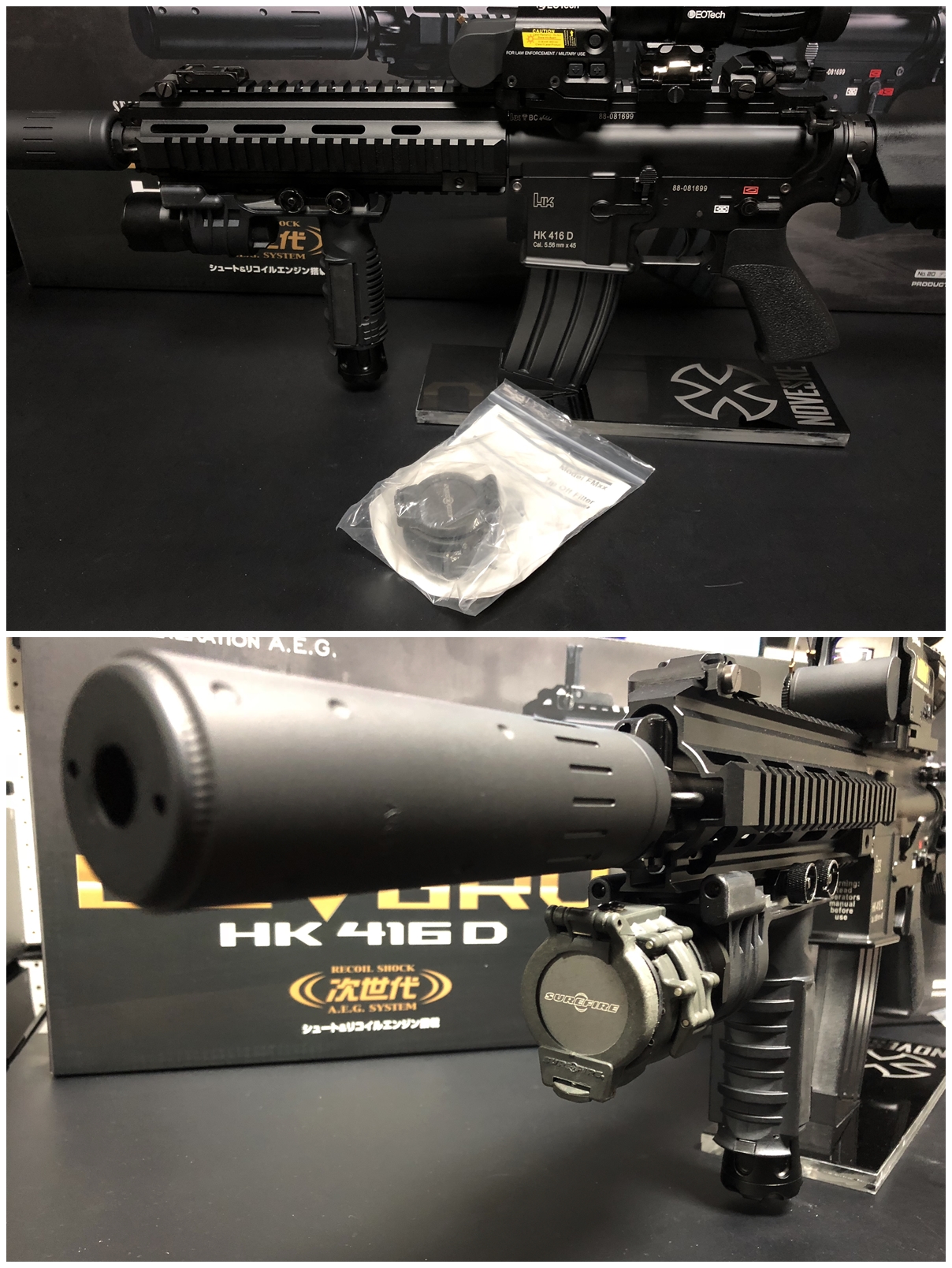 東京マルイ 次世代電動ガン HK416D DEVGRU デブグル アメリカ海軍特殊