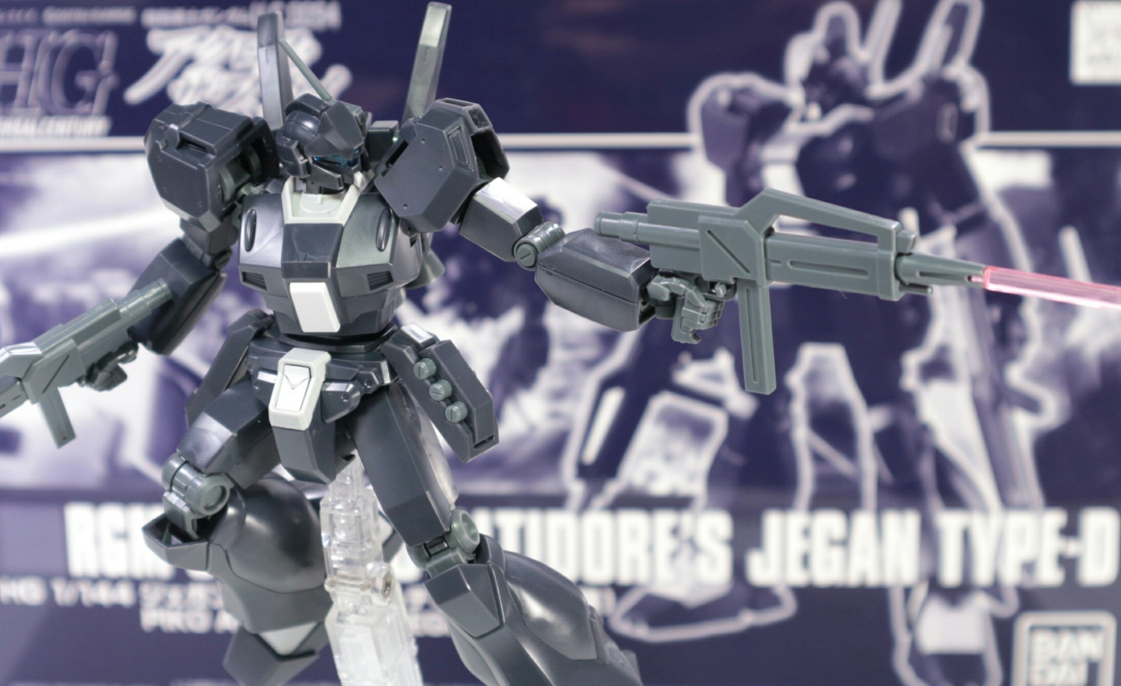 HG 1/144 ジェガンD型(ピコ・アルティドール専用機)のご紹介！ - 先人