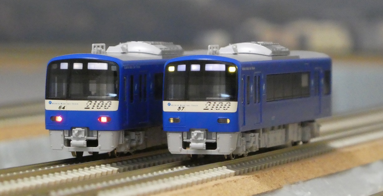 KATO 特別企画品 10-1310 京急2100形 京急ブルースカイトレイン N) 10
