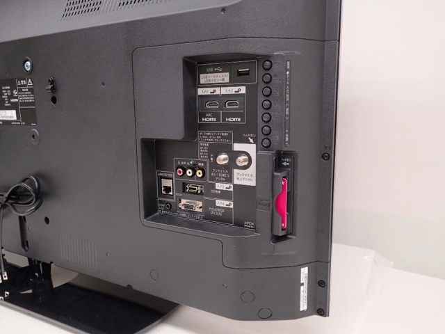 シャープ 40V型 液晶テレビ AQUOS LC-40H40 裏番組録画対応