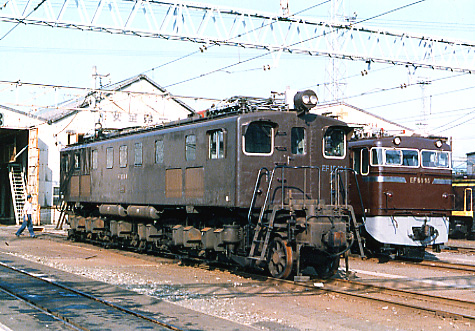 記念乗車券】記念チケット 常磐線88周年 沼津機関区創立100年 記念乗車