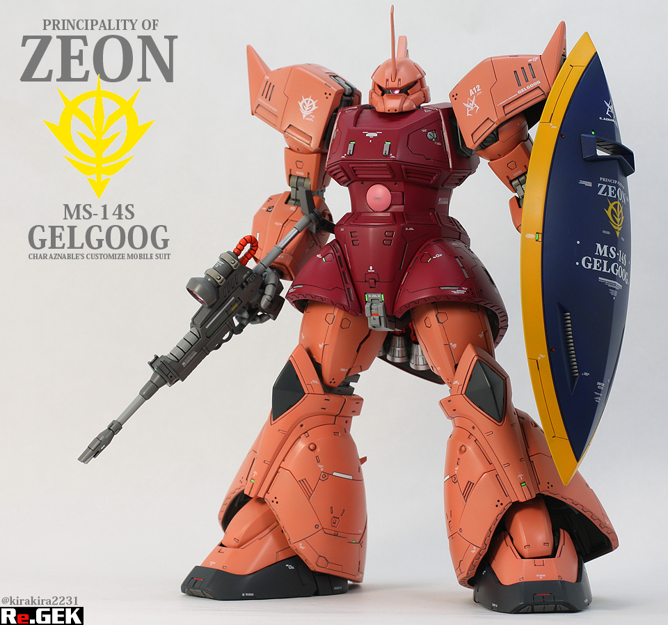MG 1/100 シャア専用ゲルググ ver 2.0 & リック・ドム 未組み立て品