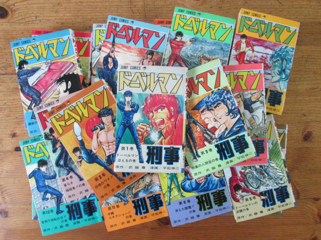 S*a様 直筆色紙「ドーベルマン刑事」加納錠治のサイン色紙 S*a