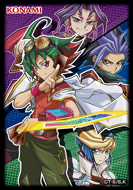 遊戯王 アークファイブ 榊遊矢 Vジャンプ 非売品 スリーブ 新品未開封