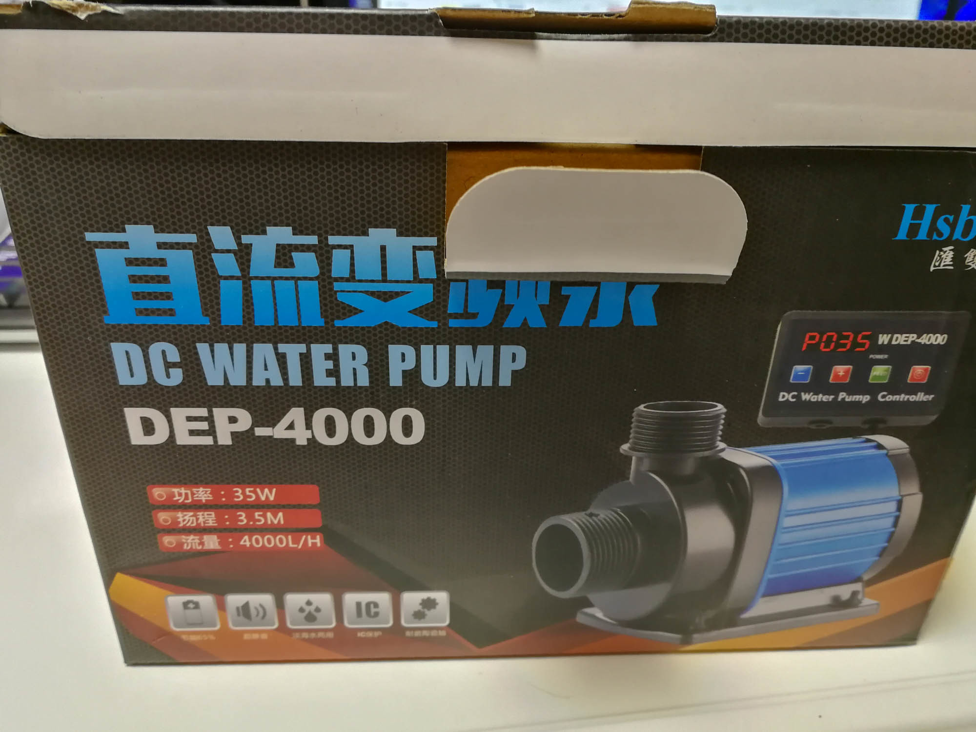 HSBAO DEP-4000を購入 | ZEO水槽日記