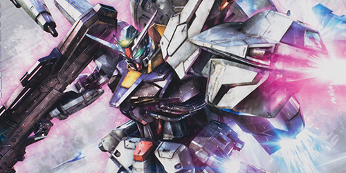 MG プロヴィデンスガンダム G.U.N.D.A.M. プレミアムエディション