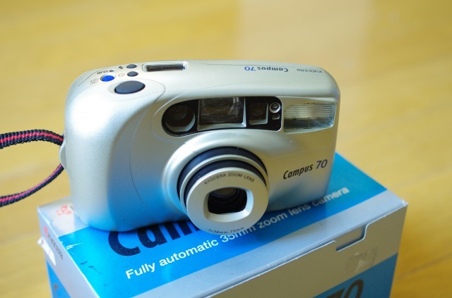 第80回）京セラ キャンパス 70（KYOCERA Campus 70） - カメラ保護主義