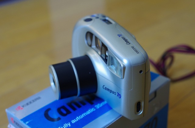 第80回）京セラ キャンパス 70（KYOCERA Campus 70） - カメラ保護主義