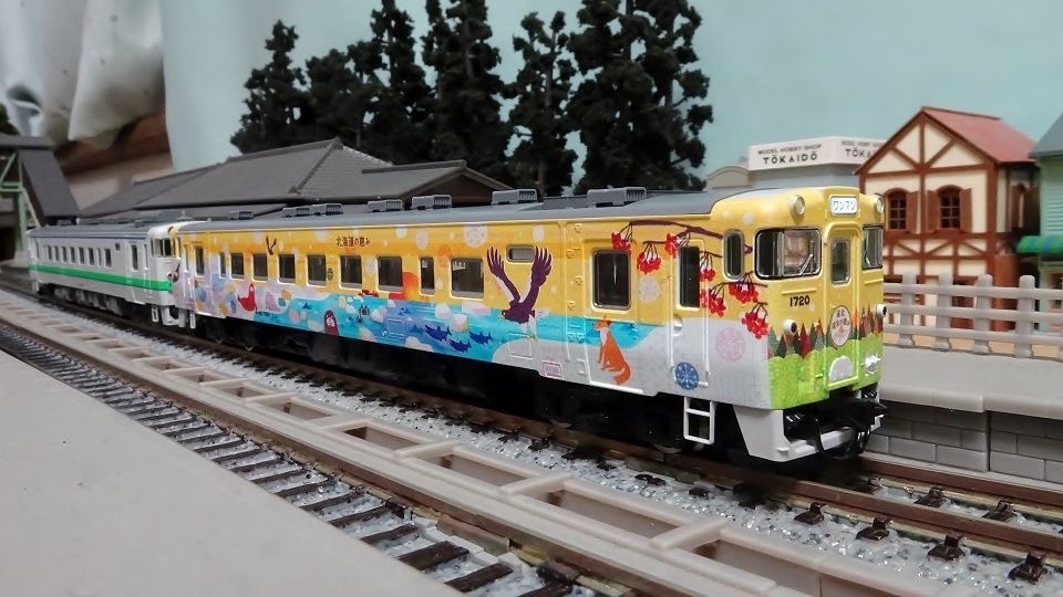 JR キハ40 1700形 道北 流氷の恵み・道東 森の恵み - ビスタ模型鉄道