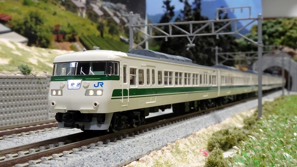 TOMIX 98733 117系300番台 JR 117-300系近郊電車(福知山色)セット