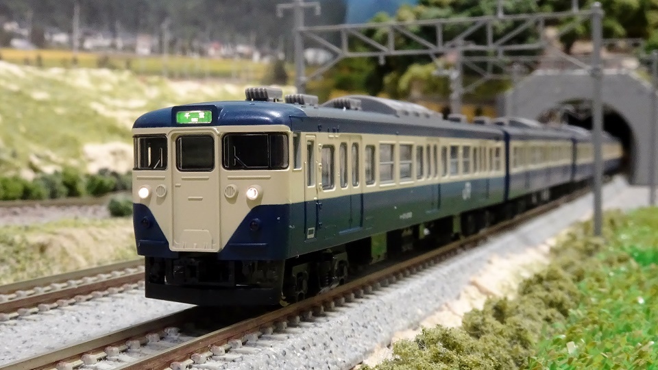 新品，人気】 TOMIX 97923 JR 113-2000系 近郊電車 (横須賀色・幕張