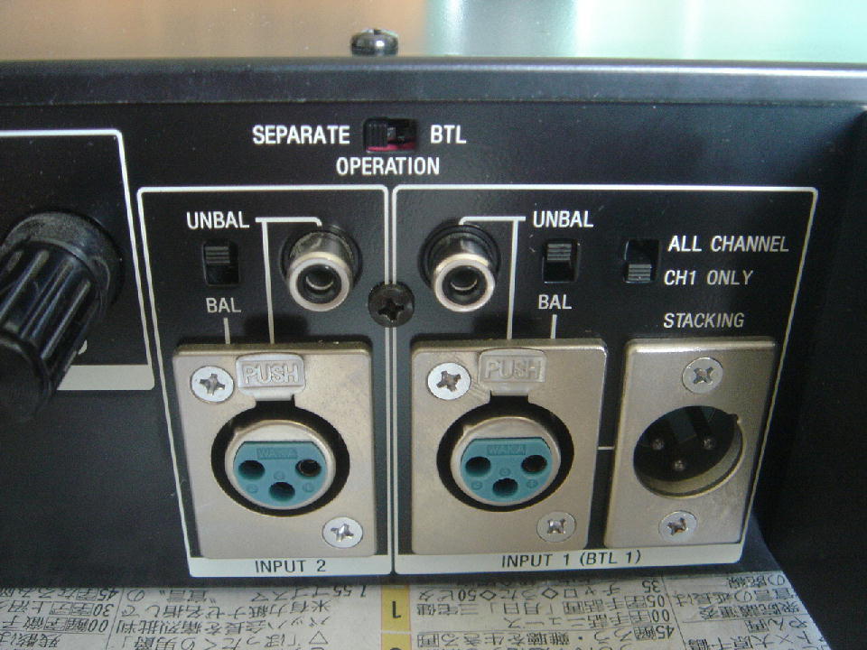 ソニー SRP-P4005 1日目 - アンプとインプとの日々