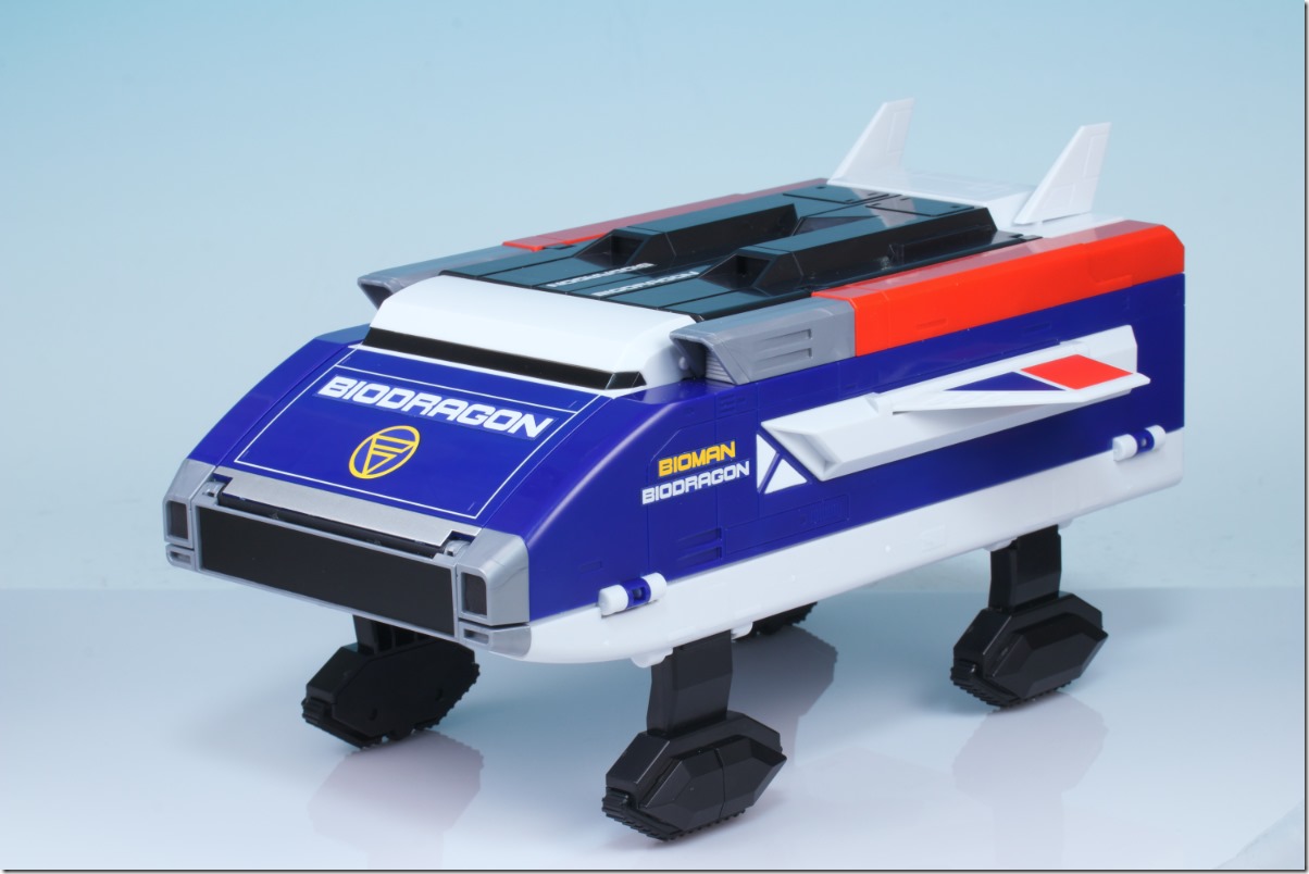 バンダイ スーパーミニプラ ビックスケール バイオドラゴン ミニ