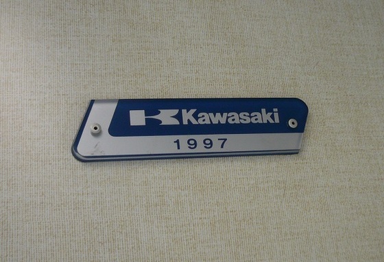 倶楽部2600のブログ Ver.2.0 「ポチッと」関連で…川崎銘板