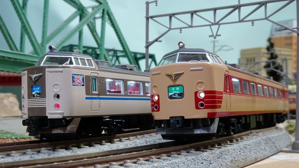 TOMIX 92844 183系 485系 特急電車 北近畿 JR 183・485系特急電車（北