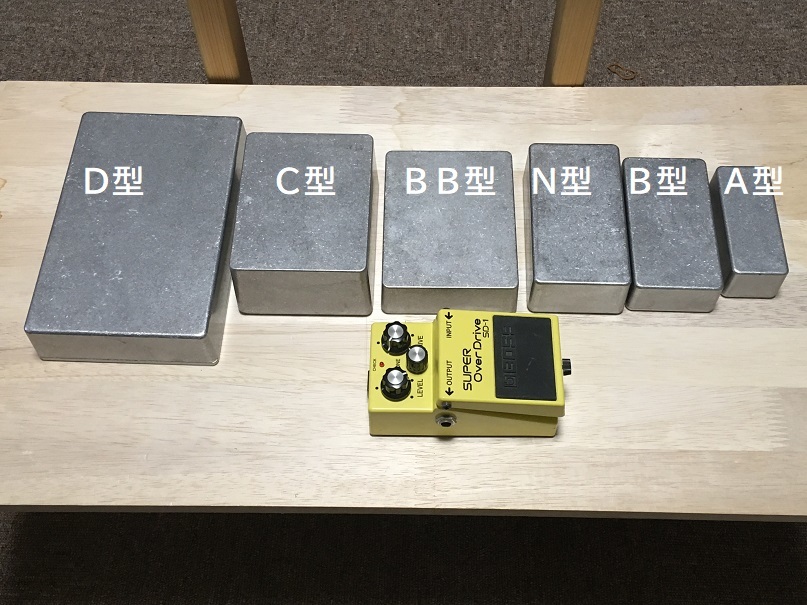 自作エフェクター】 AB box編 | 暇人ギタリストの日記