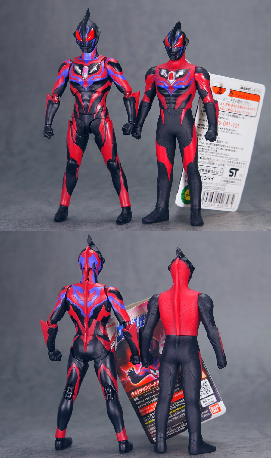 S.H.Figuarts ウルトラマンジードダークネス 開封美品】フィギュアーツ