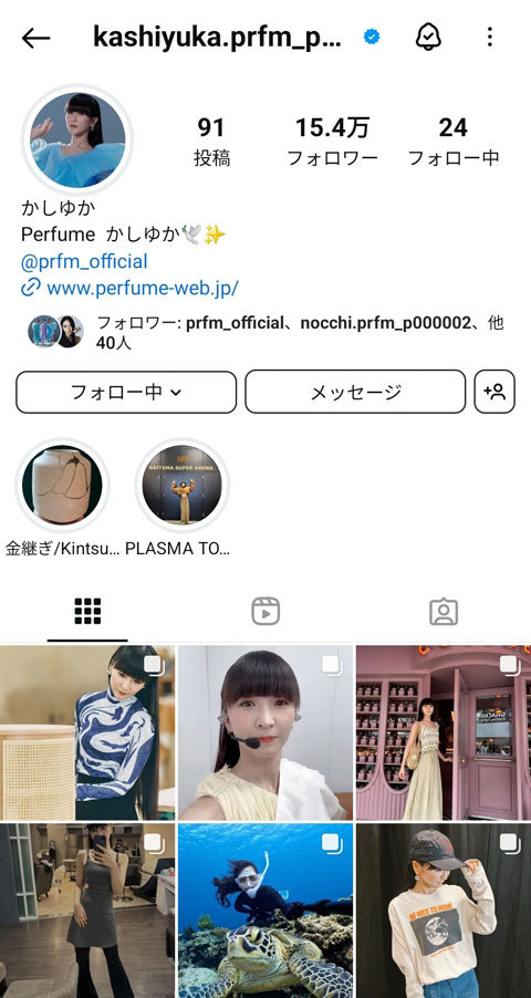 ゆか リクエスト 9点 まとめ商品 YUKA様 リクエスト 9点 まとめ商品