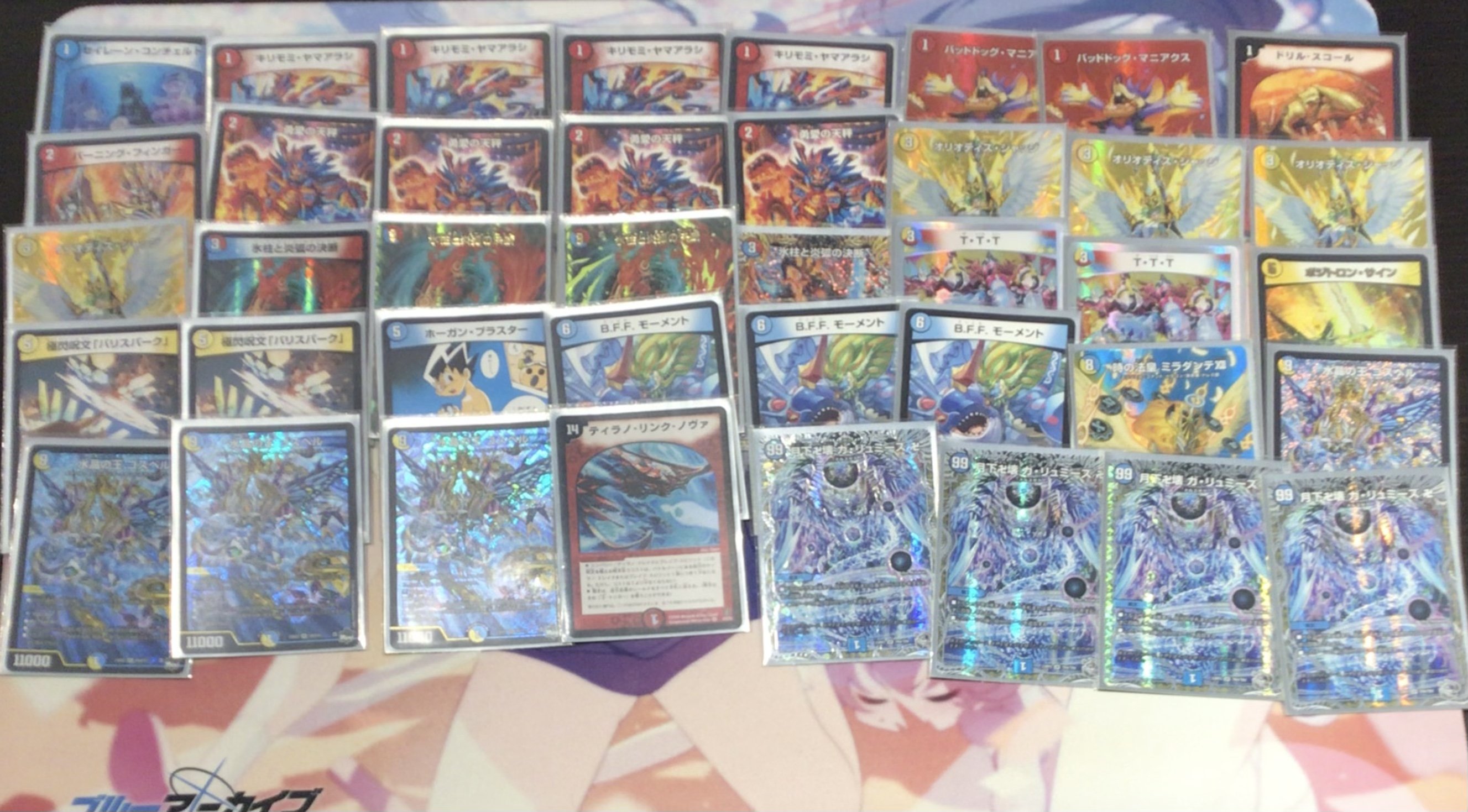 ラッカゴスペル 43枚 デッキパーツ スリーブつき メルカリ便 ラッカ