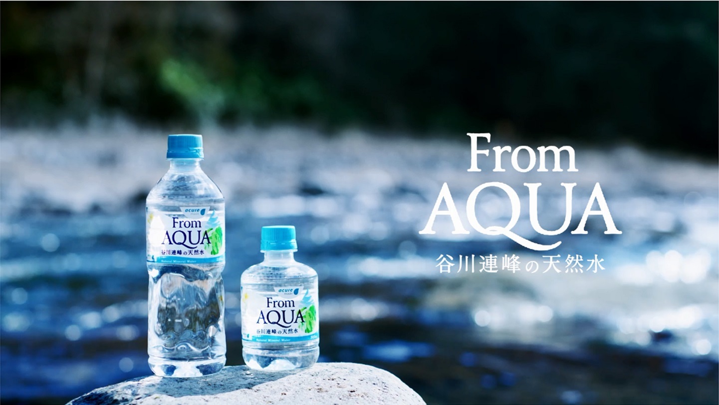 大清水 245ml缶上越新幹線開業2周年記念 空缶 新幹線が生んだ谷川連峰