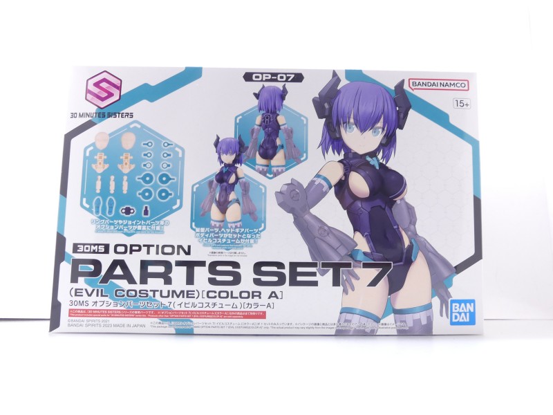 30MLR】2：30MS オプションパーツセット7（イビルコスチューム